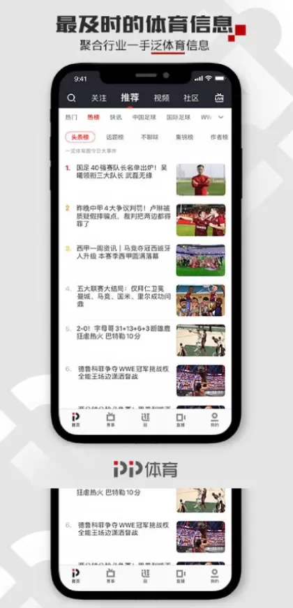 开云正版球衣装备商城